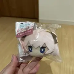 葬送のフリーレン　エニマイくじD賞リーニエ