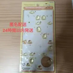 【正規品】ボンボンドロップシールmini ポムポムプリン おすそわけ サンリオ