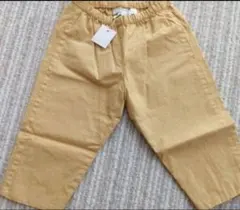 Item thumbnail for item 84cdf16e-1873-4ed9-a84b-ec901ecbffaa