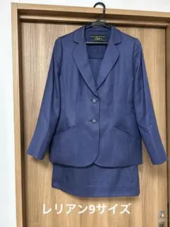 レリアン セットアップ