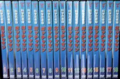 2026年最新】DVD 科学忍者隊 ガッチャマンの人気アイテム - メルカリ