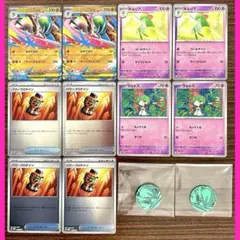 スペシャルカードセットMEGAメガエルレイドex デッキパーツポケモンコイン付き