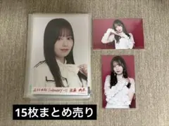 2026年最新】佐藤璃果の人気アイテム - メルカリ