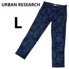 個性的デニムURBANRESEARCHアーバンリサーチ花柄 紺40 日本製 古着