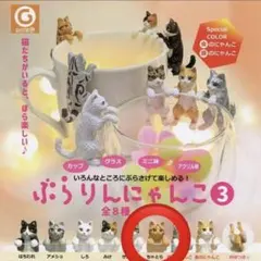 Item thumbnail for item b27a6642-7e3b-429e-8512-5a9f918163a4