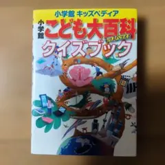 Item thumbnail for item f3535156-2ac5-4f9e-8579-0a0f92c4194e