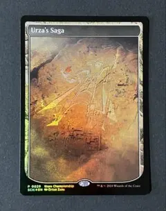 Item thumbnail for item 705e7b82-897a-4d3c-bf11-4e4f7ad88fec