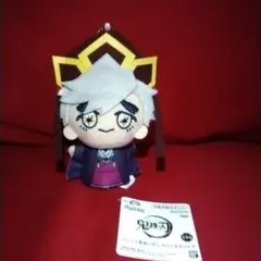 【新品】鬼滅の刃　ちびぐるみ　vol.6　童磨　幼少期