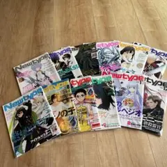 月刊ニュータイプ 1989年 一年分まとめ売り 付録付き - メルカリ