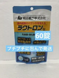 Item thumbnail for item 3840778c-4132-403e-9fb4-6dfa6e17f419