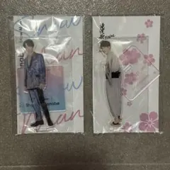 新品•未開封】SnowMan 渡辺翔太 アクリルスタンド 3点 まとめ売り