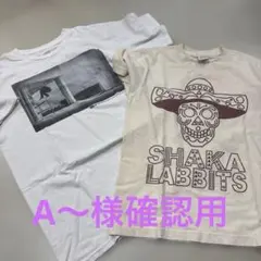Tシャツ