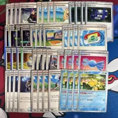 ポケモンカード　汎用まとめ　各種4枚セット