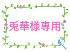 Item thumbnail for item c469fccc-90f2-45d3-a195-9316bcc438c7