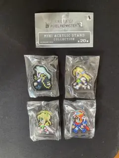 FFピクセルリマスターミニアクリルスタンドコレクション　セリス　セッツァーetc
