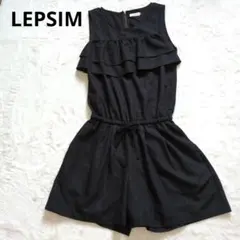 LEPSIM レプシム オールインワン ブラック フリル Mのサムネイル