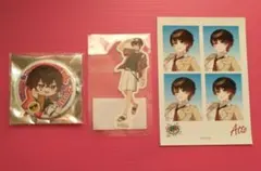 AMPTAKxCOLORS あっとくん