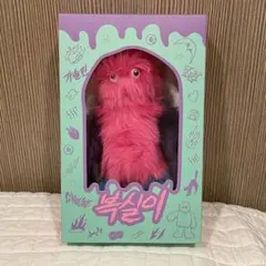 SHINee ボクシリ BOK-SILLee KEY ぬいぐるみ