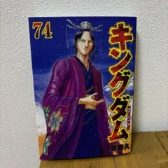 Item thumbnail for item b76f9fec-9c74-48d4-9c09-d348859d0770