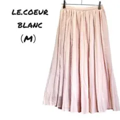 『le.coeur blanc』（M）ミディ丈プリーツスカート✨あざとい✨無地