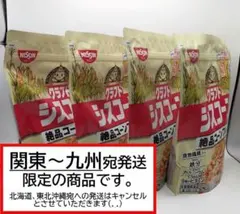 【発送地域限定】日清シスコ クラフトシスコーン 180g 4個セットのサムネイル