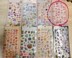 ぷくぷくシール　８枚セット