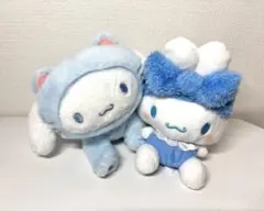 シナモロール　ぬいぐるみセット