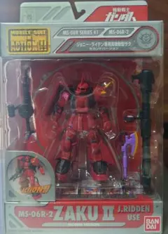 インアクションMS-06R-2 ザクⅡジョニーライデン機