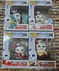 FUNKO POP! ゴーストバスターズ　アフターライフ　マシュマロマン