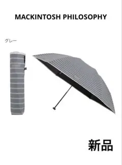 【新品】 MACKINTOSH PHILOSOPHY 折り畳み傘