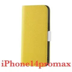 K198 iPhone 14 pro max ケース イエロー手帳型カバーレザー