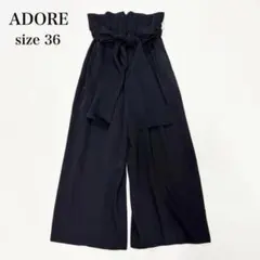 【極美品】ADORE アドーア ドライジョーゼットリボンベルト付きワイドパンツ