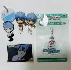 黒子のバスケ　黒子テツヤ　まとめ売り