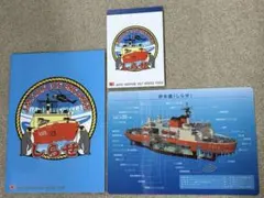 海上自衛隊ARカード　90枚以上　まとめ買い歓迎 海上自衛隊ARカード 90枚以上 まとめ買い歓迎 - メルカリ