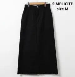 SIMPLICITE シンプリシテェ　CLオックスベイカースカート