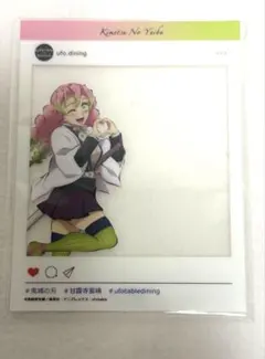 鬼滅の刃 ufotable dining SNSカード 甘露寺蜜璃