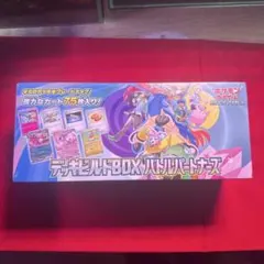 2026年最新】ポケモン バトルパートナーズ シュリンクの人気アイテム
