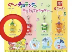 Item thumbnail for item ed88786c-9b7b-4ced-b6fb-f25abe1c2f8d