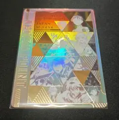 ユニオンアリーナ　3周年　APカード　No.33 ユニオンアリーナ 3周年 APカード No.33 - メルカリ