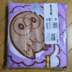 Item thumbnail for item 02e6438d-9176-4397-9739-282e42e42761