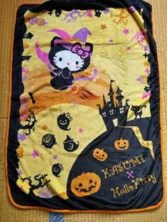 ハロウィン柄　ふわふわ気持ち良い　ハローキティ　ブランケット　ひざ掛け　非売品