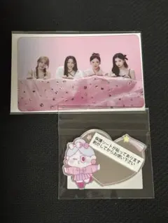 NiziU リオ ステッカー まとめ売り バラ売り 2025年最新】niziuリオステッカーの人気アイテム - メルカリ