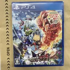 PS4 THE WONDERFUL101:リマスタード