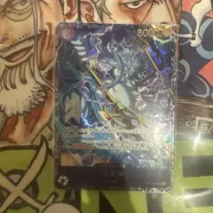 ヴァンガード 孤高の騎士 ガンスロッド RRR 4枚セット - メルカリ