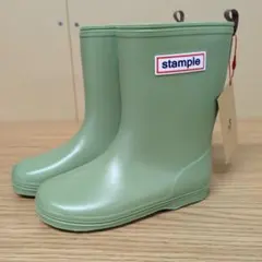 スタンプル 子供 キッズ 長靴 stample スモークグリーン 16.0cm