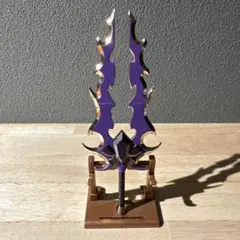 ダイキャスト製 伝説の武器 レーヴァテイン 深淵の紫焔ver.