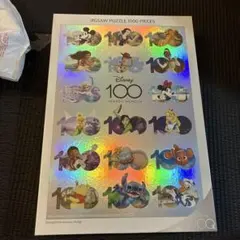 ディズニー 1000ピース ジグソーパズル オールキャラクター