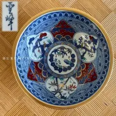 Item thumbnail for item 880f0053-8a43-42b9-be54-0a32fb2faeef