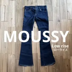 MOUSSY ビンテージ ローライズデニム 24インチ