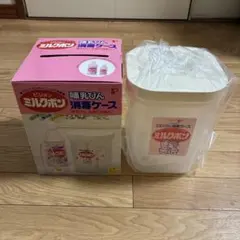 タッパーウェア スクエアSライン 350mL さくらカラー 手作り